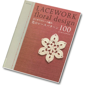 LACEWORK floral design