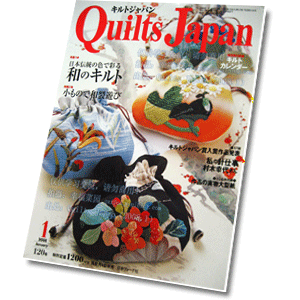 Quilts Japan 2008-1