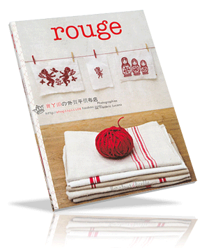 Marabout ROUGE