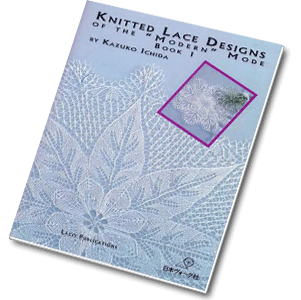 Knit Lace Designs