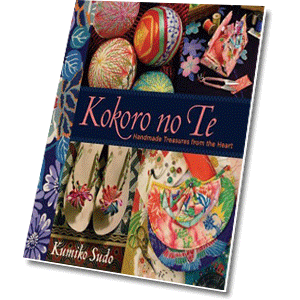 Kokoro no Te Handmade Treasures from the heart