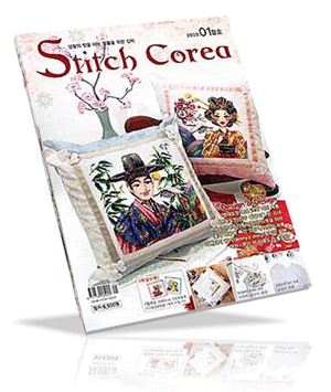 Stitch Corea 2009-1