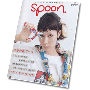 spoon 2009-12