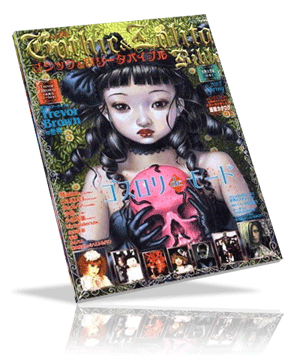Gothic and Lolita bible 24