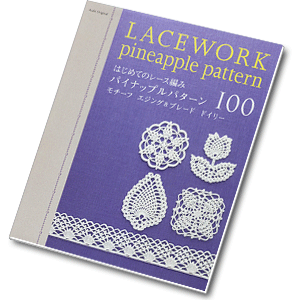 LACEWORK pineapple pattern 100