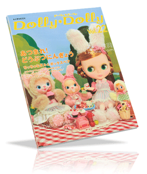 Dolly Dolly  2010 vol.22