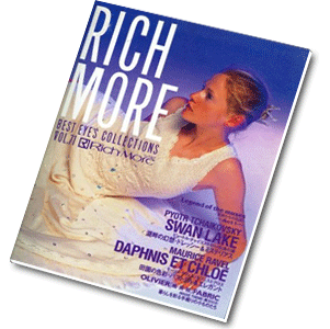 Rich More vol. 71