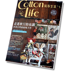 Cotton Life  №3 2010