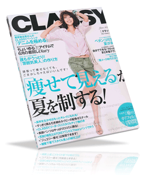 classy 2011-6