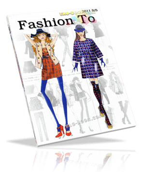 Fashion To 2011 spring-summer
