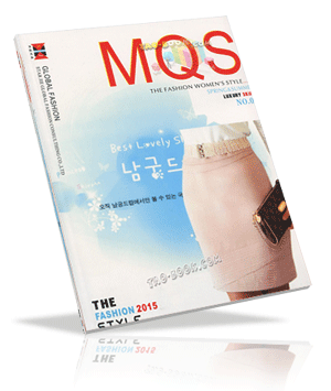 MQS-2015