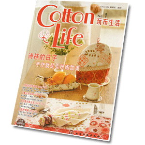 Cotton Life n.1