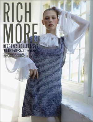 Rich More Best Eyes Collections VOL.114 2013 Spring-Summer