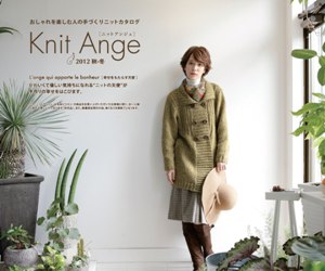 Knit Ange 2012 fall     