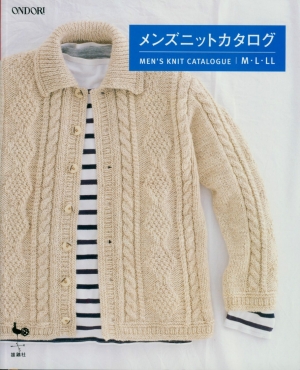 Mens knit 2008