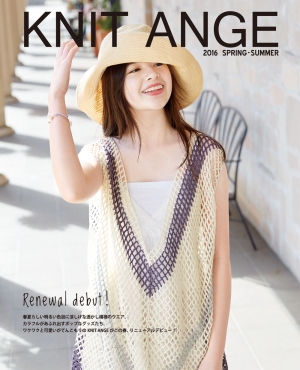Knit Ange 2016 spring-summer