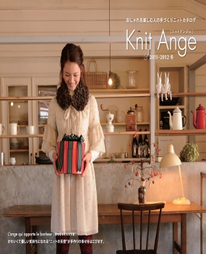 Knit Ange 2011-2012