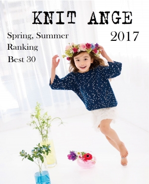 KNIT ANGE BEST 30 2017 spring-summer 