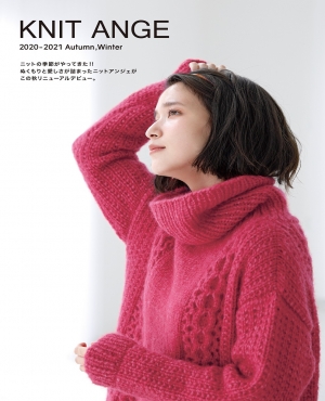 Knit Ange - Autumn/Winter 2020-2021