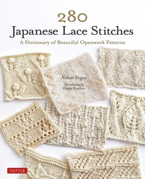 280 Japanese Lace Stitches 2021