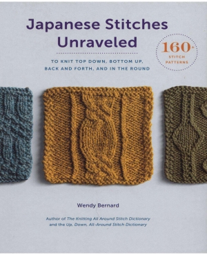 Japanese Stitches Unraveled 160 Stitch Patterns