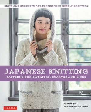 Japanese Knitting: Patterns for Sweaters, Scarves and More 2018