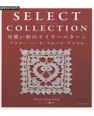 Asahi Original Select Collection 2019