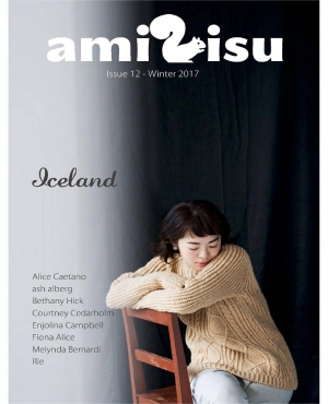Amirisu Issue 12 - Winter 2017