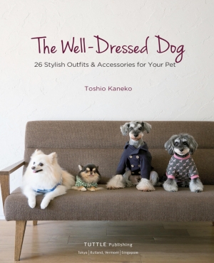 The Well-Dressed Dog Toshio Kaneko