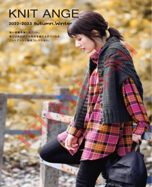 Knit Ange 2022/23 autumn winter