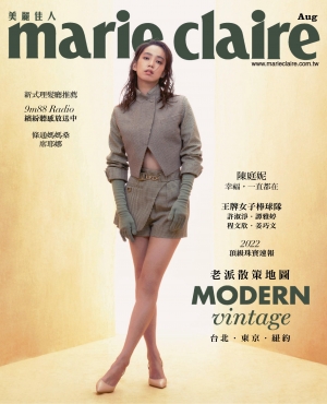 Marie Claire 2022-07