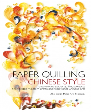 Paper Quilling Chinese Style 2015