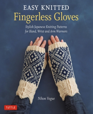 Easy Knitted Fingerless Gloves