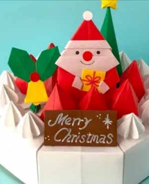 How to make a Christmas Cake Gift Box (Origami)