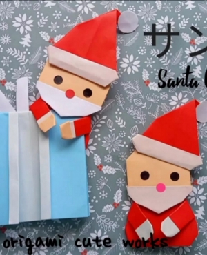 Christmas Origami Santa Claus