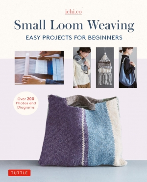 Small Loom Weaving Easy Projects For Beginners