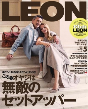 LEON　レオン – 2023 5