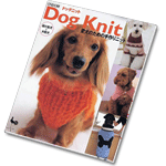 dog knit