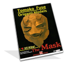 Fuse Tomoko - The Mask