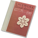 LACEWORK floral design