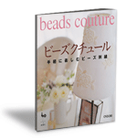 Beads couture