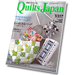 Quilts Japan n.117 2007-07