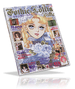 Gothic and Lolita bible 13