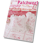 Patchwork Quilt tsushin 2011-4 (April) №161