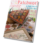 Patchwork tsushin n.163 2011-08