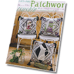 Patchwork Quilt tsushin 2011-10