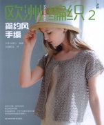 Lets Knit Series № 71333 2014