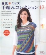 Handknit Collection For Women 3935
