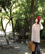 Knit Ange 2013