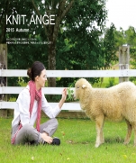 Knit Ange 2015 Autumn